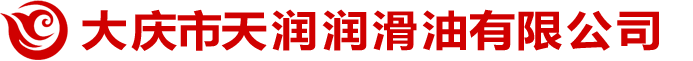 濰坊交運集團